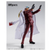 One Piece - Sakazuki (Akainu) Marineford - S.H. Figuarts